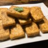 Easy Five Spice Tofu in 15 Minutes