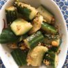 A Chinese style smashed cucumber salad, very easy to make.