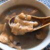 Chinese black eyed peas soup