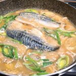 Mackerel Simmered in Miso サバの味噌煮