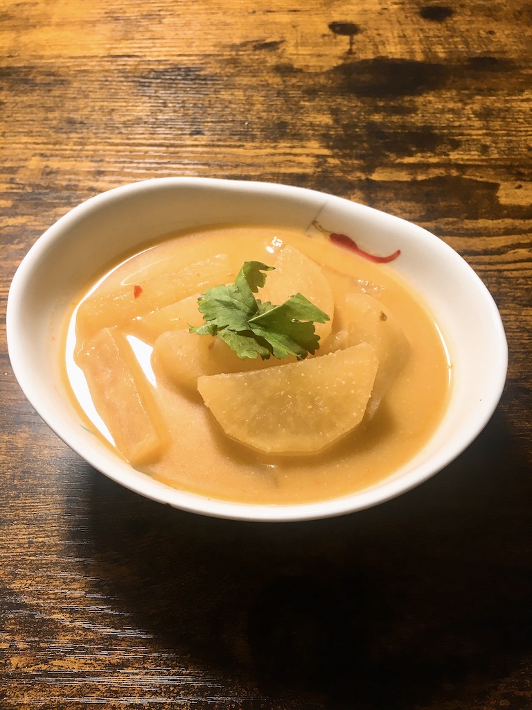 Japanese miso daikon.