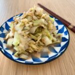 Stir-fried cabbage on a mezze plate.