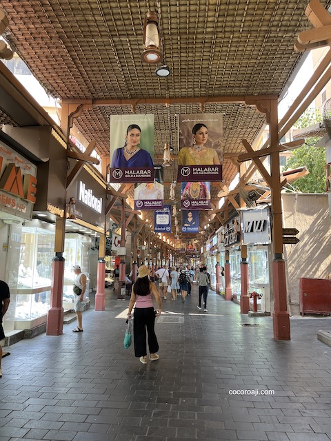 Dubai gold souk.