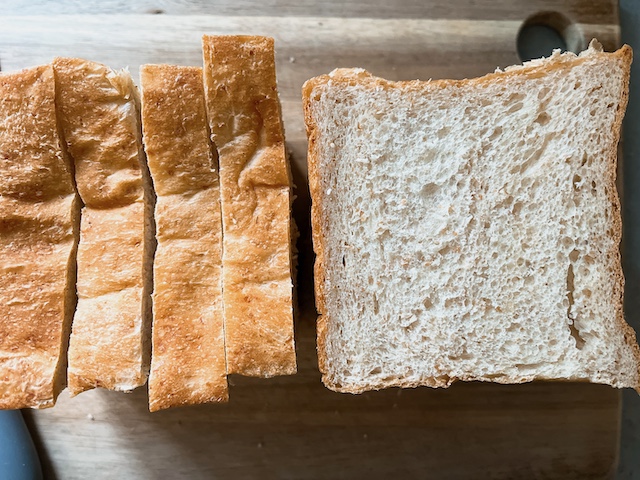 This Japanese shokupan bread's top caved in due to over-proofed.