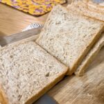 No knead bread in Japanese style with wholemeal flour.