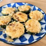 Cheesy courgette cooked in toaster oven.